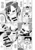 Otouto no Himitsu / 実弟の排泄 [Chinzurena] [Original] Thumbnail Page 07