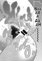 Mamashota Kumitaisou / まましょた組体操 [Agata] [Original] Thumbnail Page 24