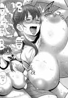 Mamashota Kumitaisou / まましょた組体操 [Agata] [Original] Thumbnail Page 25