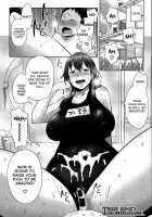 Mamashota Kumitaisou / まましょた組体操 [Agata] [Original] Thumbnail Page 26