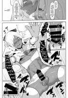 Kurogal Kouhai Otokonoko DeliHeal ~ Gyaku Anal Course / 黒ギャル後輩男の娘デリヘル～逆アナルコース Page 21 Preview