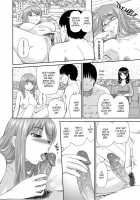 Shitaku Nacchatta Ch.7 Mail Mixup Moms / したくなっちゃった。 Page 12 Preview