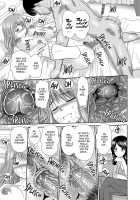 Shitaku Nacchatta Ch.7 Mail Mixup Moms / したくなっちゃった。 Page 15 Preview