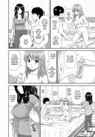 Shitaku Nacchatta Ch.7 Mail Mixup Moms / したくなっちゃった。 Page 20 Preview