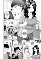 Shitaku Nacchatta Ch.7 Mail Mixup Moms / したくなっちゃった。 Page 2 Preview