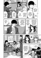 Shitaku Nacchatta Ch.7 Mail Mixup Moms / したくなっちゃった。 Page 4 Preview