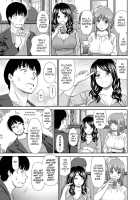 Shitaku Nacchatta Ch.7 Mail Mixup Moms / したくなっちゃった。 Page 5 Preview