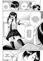 Midare Hajimeta Karada / ミダレはじめたカラダ [Junkie] [Original] Thumbnail Page 100