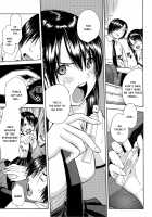 Midare Hajimeta Karada / ミダレはじめたカラダ [Junkie] [Original] Thumbnail Page 101