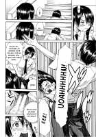 Midare Hajimeta Karada / ミダレはじめたカラダ [Junkie] [Original] Thumbnail Page 102