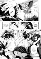 Midare Hajimeta Karada / ミダレはじめたカラダ [Junkie] [Original] Thumbnail Page 103