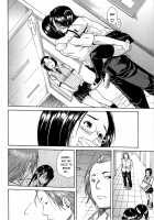 Midare Hajimeta Karada / ミダレはじめたカラダ [Junkie] [Original] Thumbnail Page 112