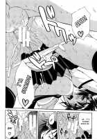 Midare Hajimeta Karada / ミダレはじめたカラダ [Junkie] [Original] Thumbnail Page 118