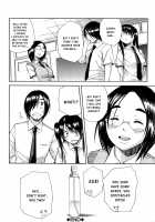 Midare Hajimeta Karada / ミダレはじめたカラダ [Junkie] [Original] Thumbnail Page 120