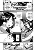 Midare Hajimeta Karada / ミダレはじめたカラダ [Junkie] [Original] Thumbnail Page 121