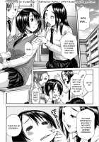 Midare Hajimeta Karada / ミダレはじめたカラダ [Junkie] [Original] Thumbnail Page 122