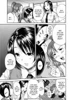 Midare Hajimeta Karada / ミダレはじめたカラダ [Junkie] [Original] Thumbnail Page 123