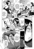 Midare Hajimeta Karada / ミダレはじめたカラダ [Junkie] [Original] Thumbnail Page 124