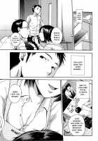 Midare Hajimeta Karada / ミダレはじめたカラダ [Junkie] [Original] Thumbnail Page 125