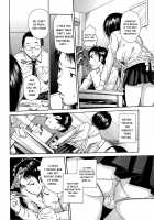 Midare Hajimeta Karada / ミダレはじめたカラダ [Junkie] [Original] Thumbnail Page 126