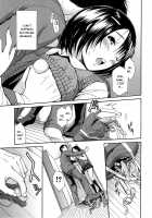 Midare Hajimeta Karada / ミダレはじめたカラダ [Junkie] [Original] Thumbnail Page 129