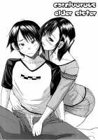 Midare Hajimeta Karada / ミダレはじめたカラダ [Junkie] [Original] Thumbnail Page 148