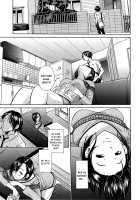 Midare Hajimeta Karada / ミダレはじめたカラダ [Junkie] [Original] Thumbnail Page 149