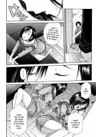 Midare Hajimeta Karada / ミダレはじめたカラダ [Junkie] [Original] Thumbnail Page 150