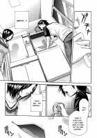 Midare Hajimeta Karada / ミダレはじめたカラダ [Junkie] [Original] Thumbnail Page 153