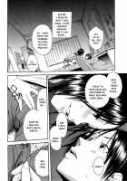 Midare Hajimeta Karada / ミダレはじめたカラダ [Junkie] [Original] Thumbnail Page 154