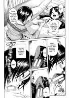 Midare Hajimeta Karada / ミダレはじめたカラダ [Junkie] [Original] Thumbnail Page 158