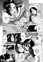 Midare Hajimeta Karada / ミダレはじめたカラダ [Junkie] [Original] Thumbnail Page 161