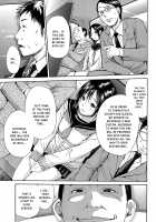 Midare Hajimeta Karada / ミダレはじめたカラダ [Junkie] [Original] Thumbnail Page 173