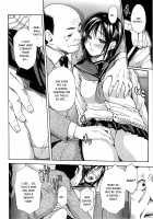 Midare Hajimeta Karada / ミダレはじめたカラダ [Junkie] [Original] Thumbnail Page 174