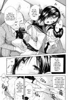 Midare Hajimeta Karada / ミダレはじめたカラダ [Junkie] [Original] Thumbnail Page 177