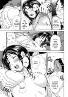 Midare Hajimeta Karada / ミダレはじめたカラダ [Junkie] [Original] Thumbnail Page 179