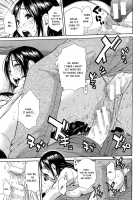 Midare Hajimeta Karada / ミダレはじめたカラダ [Junkie] [Original] Thumbnail Page 191