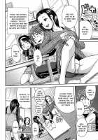 Midare Hajimeta Karada / ミダレはじめたカラダ [Junkie] [Original] Thumbnail Page 196