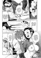 Midare Hajimeta Karada / ミダレはじめたカラダ [Junkie] [Original] Thumbnail Page 204