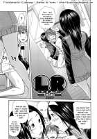 Midare Hajimeta Karada / ミダレはじめたカラダ [Junkie] [Original] Thumbnail Page 211