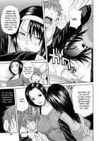 Midare Hajimeta Karada / ミダレはじめたカラダ [Junkie] [Original] Thumbnail Page 213