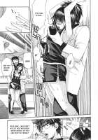 Midare Hajimeta Karada / ミダレはじめたカラダ [Junkie] [Original] Thumbnail Page 21