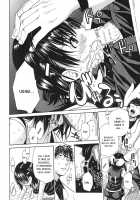 Midare Hajimeta Karada / ミダレはじめたカラダ [Junkie] [Original] Thumbnail Page 24