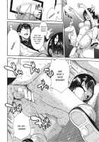 Midare Hajimeta Karada / ミダレはじめたカラダ [Junkie] [Original] Thumbnail Page 30