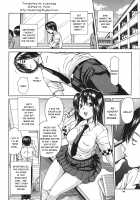 Midare Hajimeta Karada / ミダレはじめたカラダ [Junkie] [Original] Thumbnail Page 40