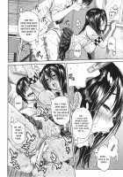 Midare Hajimeta Karada / ミダレはじめたカラダ [Junkie] [Original] Thumbnail Page 52