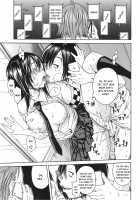 Midare Hajimeta Karada / ミダレはじめたカラダ [Junkie] [Original] Thumbnail Page 53