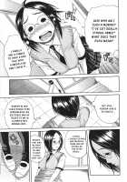 Midare Hajimeta Karada / ミダレはじめたカラダ [Junkie] [Original] Thumbnail Page 65