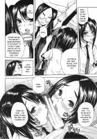 Midare Hajimeta Karada / ミダレはじめたカラダ [Junkie] [Original] Thumbnail Page 72