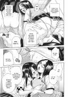 Midare Hajimeta Karada / ミダレはじめたカラダ [Junkie] [Original] Thumbnail Page 77